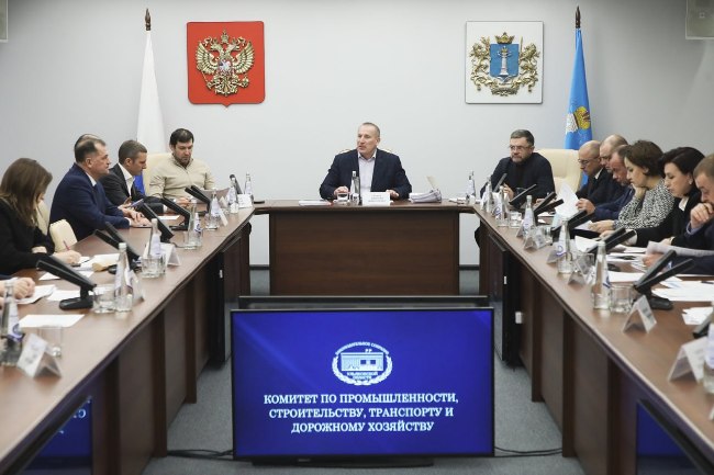 promyshlennyj-komitet-12022026