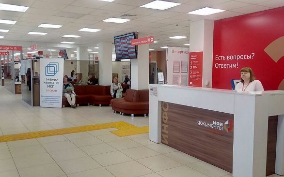 mfts-dcl71sowsaa0kv0