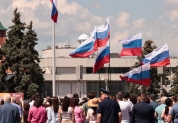 День России,12 июня 2026 г. 