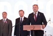 День России,12 июня 2026 г. 