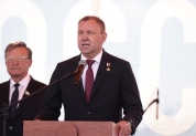 День России,12 июня 2026 г. 