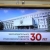 30 лет Законодательному Собранию 
