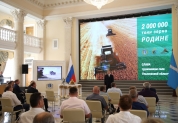 Награждение аграриев, приуроченное к рекордному урожаю зерновых, 30 августа 2022 года, Ульяновск