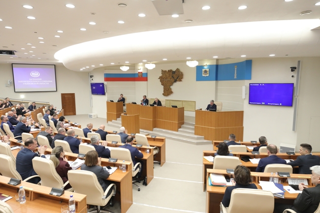 zso-28-noyabrya-2025